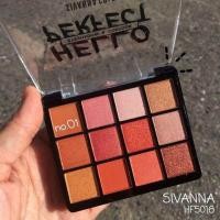 ราคา Sivanna Hello Perfect Eyeshadow contour HF5016 ซีเวนน่า อายแชโดว์ตลับ 2 ชั้น มีทั้งทาตา และปัดแก้ม แมทท์และชิมเมอร์ (13672634743)