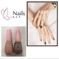 ราคา สีทาเล็บ สีทาเล็บสีสันสดใส SeeSan 10 ml (20362252789)