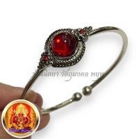 ราคา กำไลพญานาค บ่วงนาคบาศอุ้มแก้ว ปรับไซส์ได้ เสริมการเงินการงาน มีกินมีใช้ไม่มีหมด (20267661794)