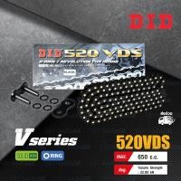 ราคา D I D โซ่ดี ไอ ดี รุ่น V SERIES 520 VDS มีโอริง O RING DID 520 120 VDS (19330463085)