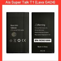 ราคา แบตเตอรี่ Ais Super Talk T1 LAVA T1 INHON G424 สินค้าคุณภาพดี (3203364763)