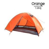ราคา Tent Dessert Fox เต็นท์แคมป์ 2 3 คนน้ำหนักเบา เต็นท์สองชั้นกันน้ำแบบพกพา เต็นท์กลางแจ้ง เต็นท์มอเตอร์ไซค์ เต็นท์จักรยาน (17957239084)