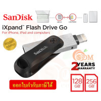 ราคา 128GB 256GB FLASH DRIVE GO แฟลชไดร์ฟ SANDISK IXPAND SDIX60N 2Y (20498666798)