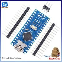 ราคา Arduino Nano 3 0 Mini USB ราคาถูก รุ่นใหม่ชิฟ CH340G พร้อมสายUSB (14598680968)