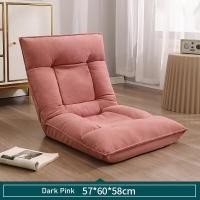 ราคา JJT เก้าอี้นั่งพื้น ปรับนอนได้ เบาะรองนั่งทาทามิ Tatami Sofa โซฟานั่งพื้น ปรับระดับได้ เก้าอี้นั่งพื้น เบาะนั่งพื้น เก้าอี้ญี่ปุ่น เบาะนั เตียงโซฟาขนาดเล็ก เตียงพับญี่ปุ่น มีพนักพิง (17016331589)