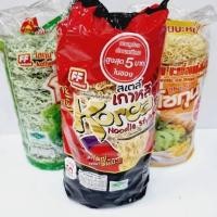 ราคา โชกุน บะหมี่กึ่งสำเร็จรูป แพ็ค 10 ก้อน ตรา FF เส้นเหลือง เส้นหยก เส้นเกาหลี (19012971676)