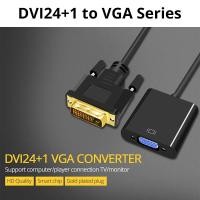 ราคา ตัวแปลงสายวิดีโอตัวรับ VGA DVI ไปที่ HD Full HD 1080P DVI D 24 1ตัวแปลงสาย25Pin เป็น15Pin จอสำหรับคอมพิวเตอร์พีซี (20491916749)