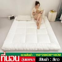 ราคา quanjia หนา10CM ที่นอนท๊อป 6 ฟุต topper เตียงนอน 3 5 ฟุต ท้อปเปอร์ 5 ฟุต ที่นอน3 5 ฟุต ที่นอนท็อปเปอร์ ทอปเปร์ 6 ฟุต ใยขนห่านเทียม ท็อปเปอร์ (21045926832)