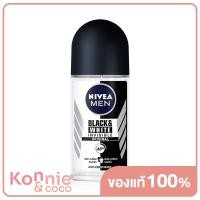 ราคา NIVEA Deo Men Invisible Black White Roll On 50ml นีเวีย โรลออนระงับกลิ่นกาย สูตรไม่ทิ้งคราบขาวและลดการเกิดคราบเหลือง (6027204578)