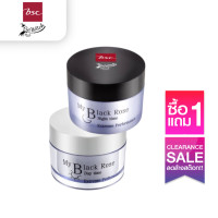 ราคา Clearance 1แถม1 BEWITCH BLACK MAGIC BY BSC MY BLACK ROSE DAY TIME NIGHT TIME CREAM SET 20g ครีมบำรุงผิวหน้า กลางวัน กลางคืน ช่วยปรับผิวให้แลดูกระจ่างใส เป็นธรรมชาติ (2825678409)