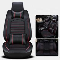 ราคา IDEAMALL N9 ชุดเบาะหุ้มรถหนังถูกที่สุดในไทยชุดหุ้มเบาะรถยนต์แบบหนังPUครบชุด เบาะหน้า หลัง 5ที่ันั่ง ชุดหุ้มเบาะรถยนต์ ชุดหุ้มเบาะหนัง PU (10787571638)