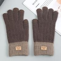 ราคา ถุงมือไหมพรมทัชสกรีน ใส่ได้ชาย หญิง สต็อคในไทย (16108422086)