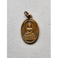 ราคา เหรียญพระพุทธ สมเด็จพุฒาจารย์นวม วัดอนงค์ ปี 2497 ขนาดเล็กเม็ดแตงเนื้อทองแดง สภาพดี (20553118703)