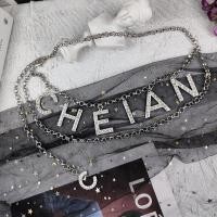 ราคา เครื่องประดับโซ่คาดเอวโลหะสไตล์ชาแนลสำหรับผู้หญิง INS โซ่ตัวอักษรประดับเข็มขัดกระโปรงโซ่กางเกงดูแพงสำหรับฤดูร้อน (14645880940)