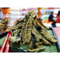 ราคา ขายดีอันดับ1 Hot สุด19ปี สาหร่ายเทมปุระ คิมบูกัก ย่าง ม้วน 26 สูตรเด็ด สาหร่ายเกาหลีแท้ 100 ไม่มีผงชูรส (20971971410)