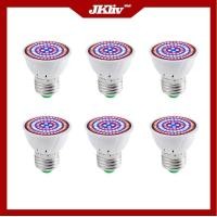 ราคา JKliv E27 80led 6PK หลอดไฟ LED พืชในร่มเต็มสเปกตรัมเติบโตไฟ 220V เรือนกระจกต้นกล้าถ้วยแสง (20771595689)