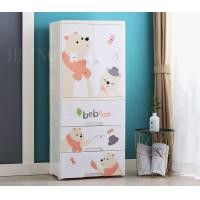 ราคา HEINOตู้เสื้อผ้าลายการ์ตูนเด็กที่เก็บของประตูคู่และลิ้นชัก2 3 4ชั้น พร้อมล้อเลื่อน เป็นมิตรกับสิ่งแวดล้อม ไม่มีกลิ่น ปลอดสารพิษ (20305735703)