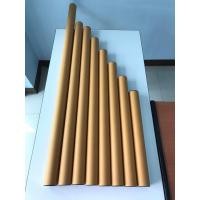ราคา กระบอกโปสเตอร์ กระบอกใส่ภาพ ส่งไปรษณีย์ ขนาด 2 นิ้ว ยาว 55 ซม แพค 10 อัน ราคารวมฝาแล้ว (2942610443)