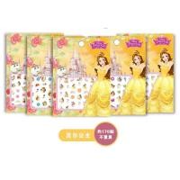 ราคา สติ้กเกอร์ติดเล็บเด็ก น่ารัก สดใส (5744664269)