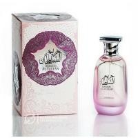ราคา น้ำหอมอาหรับ Collection perfumes from Dubai For both men and women (15265946402)
