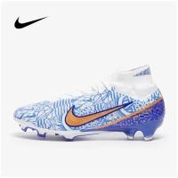 ราคา สตั๊ด Nike Zoom Mercurial Superfly 9 Elite CR7 FG รองเท้าฟุตบอล ตัวท็อป ใหม่ล่าสุด (16692199471)