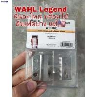 ราคา ฟันปัตตาเลี่ยน WAHL ของแท้ เฟด2ชั้น ลับคมให้พร้อม ฟันแบตตาเลี่ยนผลิตจากเหล็กพิเศษ สำหรับ ปัตตาเลี่ยน kemei wahl deber แบตตาเลี่ยน (21027001286)