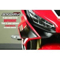 ราคา STORM Winglets วิงเล็ต ปีกใต้ไฟหน้าแต่ง HONDA CBR650R วัสดุทำจากคาบอน Carbon Edition รูปแบบ MotoGP ปีกแต่งไฟหน้า (828808737)