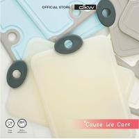 ราคา 1 15 DKW HH 2333 เขียงพลาสติก ไซซ์ M Plastic cutting board Size M (19415604274)