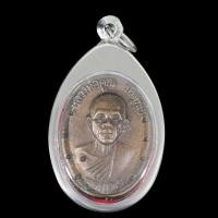 ราคา เหรียญหลวงพ่อคูณ ปริสุทโธ เจริญพร ที่ระลึกฉลองหอสมุด วัดแจ้งนอก จ นครราชสีมา เนื้อชิน จี้พระ เลี่ยมกรอบสแตนเลสแท้ 100 (10790290530)