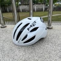 ราคา OFFWILD MET Rivale หมวกกันน็อคขี่จักรยานถนน Rivale Aero Vinci ทีม Cavendish Edition (15534494008)