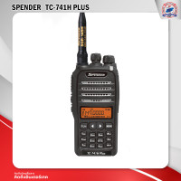 ราคา วิทยุสื่อสาร SPENDER TC 741H PLUS (12447970609)