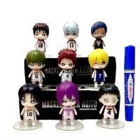 ราคา โมเดล kuroko no basket คุโรโกะ เซ็ท9ตัว ขนาด6 5cm (15257155993)