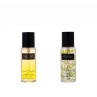 ราคา น้ำหอม Victoria s Sercret วิคตอเรียซีเคร็ท กลิ่นหอมหรูหรามาก พร้อมส่ง 75ml 2ชิ้น (20946874603)
