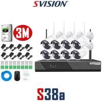ราคา SVISION ชุดกล้องวงจรปิดไร้สาย 4 8CH บันทึกเสียงได้ กลางคืนภาพสี กล้องwifiไร้สาย กันน้ำ กล้องวงจรปิด ไร้ สาย กล้องวงจรปิด wifi แถมอุปกรณ์ติดตั้ง (3337958425)