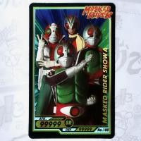ราคา บิ๊กก้า Masked Rider Showa Card No 100 SR Super Rare (21195851203)