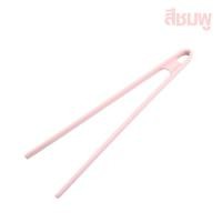 ราคา Newyorkbigsale ที่คีบอาหารซิลิโคน ที่คีบขนมปังปิ้ง Silicone Food Tongs ซิลิโคน No Y1858 (20799936586)