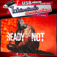 ราคา Ready or Not เกม Pc Game คอมพิวเตอร์ แบบ USB แฟลชไดร์ฟ เสียบเล่นได้เลย ไม่ต้องติดตั้ง หรือแบบตัวติตตั้งเกม และแบบโหลดไฟล์เกม เสียบเล่นกับคอมฯ หรือ โน๊ตบุ๊ค เล่นได้เลเลย (21242429471)