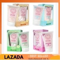 ราคา Baby kiss BB cream 150ml เบบี้คีส บีบี ครีม (11605541170)