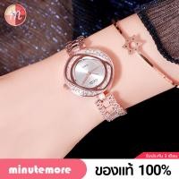 ราคา GD 81036 สวยสง่า GEDI จีดี้ แท้ 100 นาฬิกา เพชรกลิ้ง นาฬิกาข้อมือผู้หญิง จีดี้ พร้อมส่ง (1578408696)