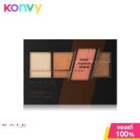 ราคา KATE Designing Brown Eyes 3 2g BR 1 (19846594920)