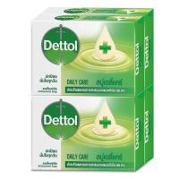 ราคา Dettol เดทตอล สบู่ก้อนแอนตี้แบคทีเรีย 65 กรัม แพ็ค 4ก้อน แพ็ค 4 ก้อน Dettol เดทตอล สบู่ก้อนแอนตี้แบคทีเรีย ขนาด 60 65 กรัม (15952819705)