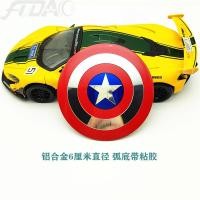 ราคา กัปตันอเมริกา Captain America มาร์เวลการ์ตูนซูเปอร์ฮีโร่โลหะติดฉลากมม 28มม (18262772651)