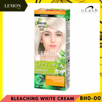 ราคา Dcash Optimus Color Cream 100ml NaturalBrownMaster Color ดีแคช ออพติมัส คัลเลอร์ ครีม โทนสีธรรมชาติ น้ำตาล แม่สี (17277447725)