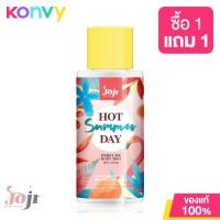 ราคา Joji Secret Young Cheri Rose Perfume Body Mist 250ml