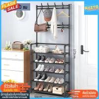 ราคา ชั้นวางรองเท้าตู้วางของ แขวนของ ตู้เก็บของ โต๊ะวางของ เรียบง่ายสไตล์ มินิมอล เคลื่อนย้ายง่าย มี 3 แบบให้เลือก สินค้าในไทย พร้อมส่ง (15639903859)