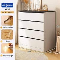 ราคา ตู้เตี้ย 4 3 ชั้น ตู้ทรงเตี้ย ตู้ลิ้นชักสง ตู้เสื้อผ้า ตู้ลิ้นชักส ลิ้นชักตู้เก็บลิ้นชัก สีขาวเก็บตู้เสื้อผ้า ลิ้นชัก สำหรับตกแต่งห้อง ห้องน (20282548304)