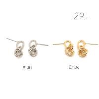 ราคา 4 ต่างหูสไตล์โบฮีเมียน สีเงิน สีทอง ราคาต่อ1คู่ พร้อมแป้นแบบโลหะทรงจุกน้ำเต้าทุกคู่ (16960601360)