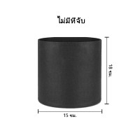 ราคา ถุงปลูกต้นไม้ กระถางต้นไม้ กระถางผ้า ถุงปลูกผัก ถุงผ้าปลูกต้นไม้ กะบะปลูกผัก ถุงปลูก ทนความร้อน เนื้อผ้าหนา ทนทาน (16262036828)