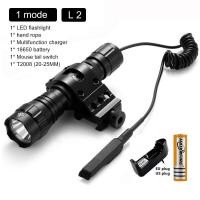 ราคา Just in 501BไฟฉายXML T6 L2 ไฟฉายแสงสวิตช์ระยะไกล 18650 (14505500095)