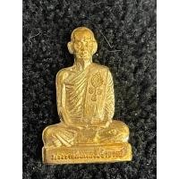 ราคา รูปเหมือนปั้ม รุ่นเลื่อนสมณศักดิ์ หลวงพ่อพัฒน์ วัดห้วยด้วน เมษายน 2565 วัดจัดสร้าง (17058971130)